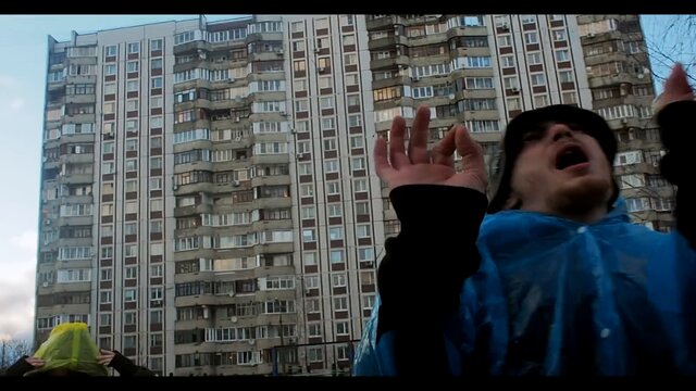 Маривана