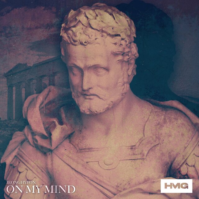 On My Mind