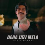 Dera Jati Mela