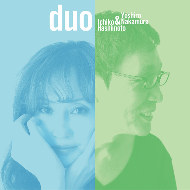 Duo