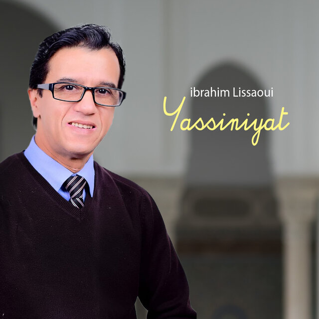 Yassiniyat
