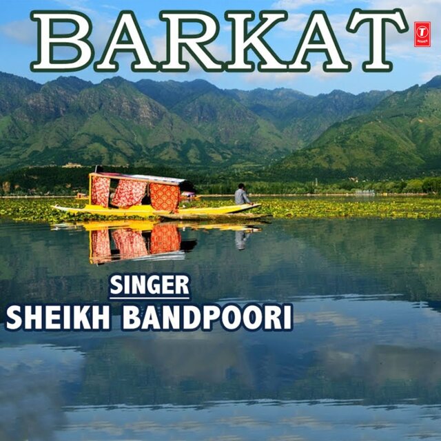 Barkat