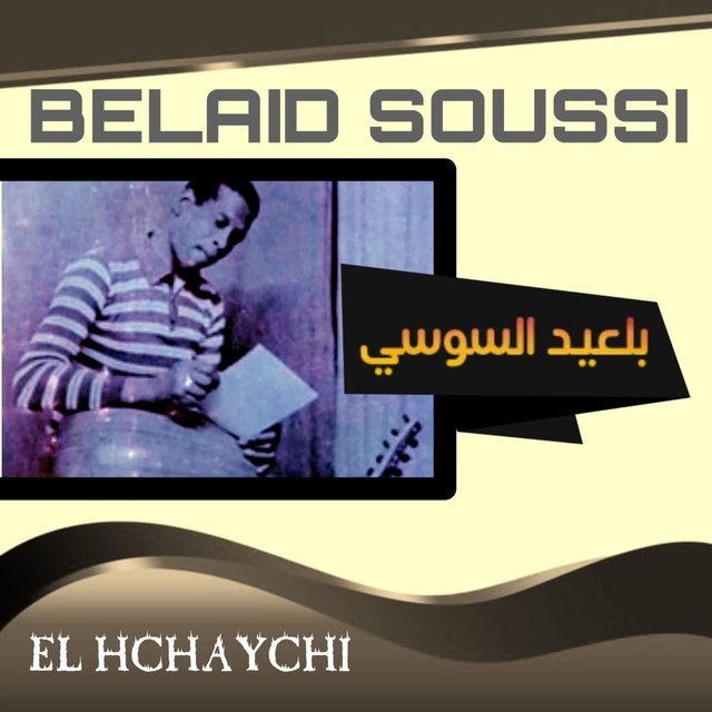 El hchaychi (Live)
