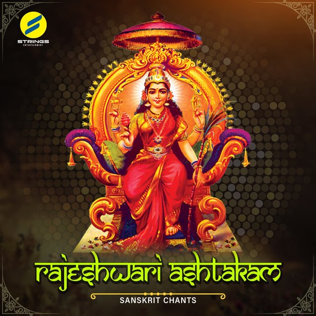 Rajeshwari Ashtakam