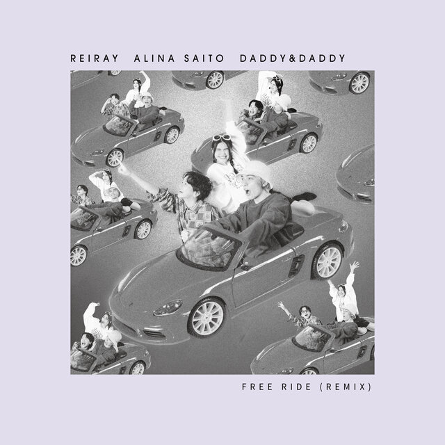 Free Ride (Daddy&Daddy Remix)
