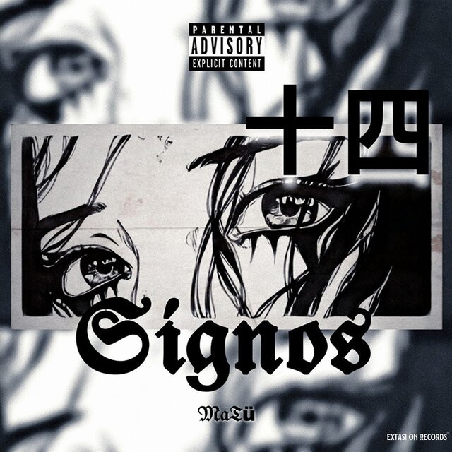 Signos