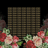 Down