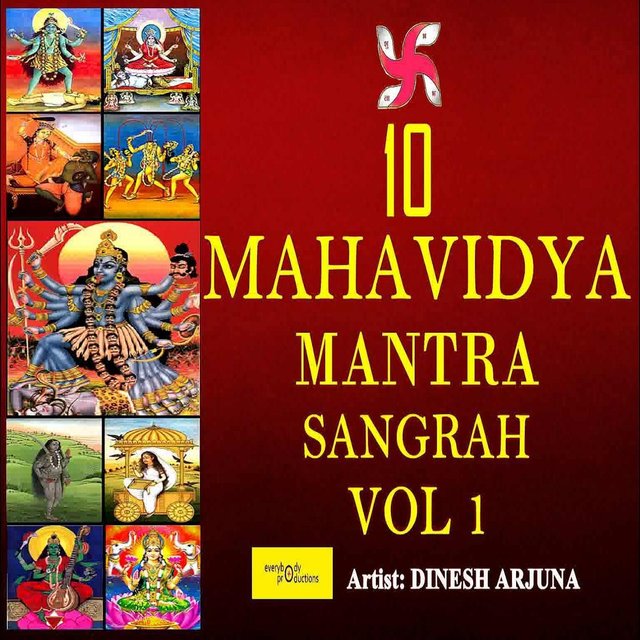 10 Mahavidya Mantra Sangrah, Vol. 1