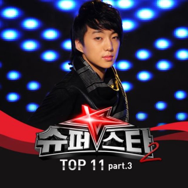 SuperStar K 2 Top11 Part.3