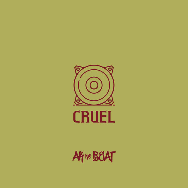 Cruel