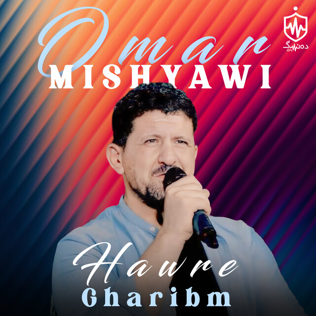 Hawre Gharibm