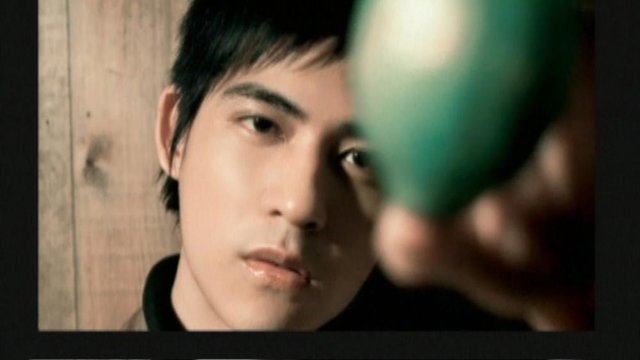 Lan Jing