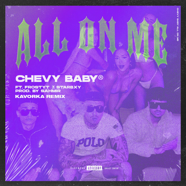 All On Me (Remix)