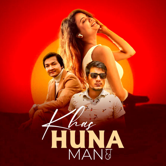 KHAS HUNA MAN CHA