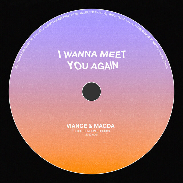 I Wanna Meet You Again