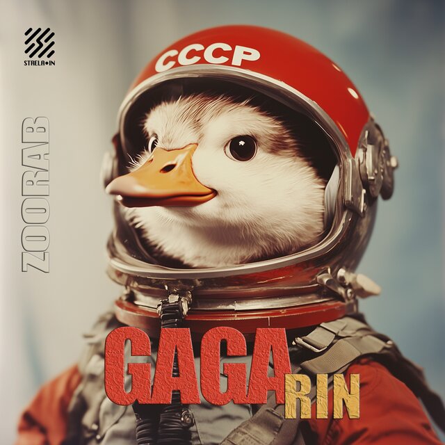 Gagarin