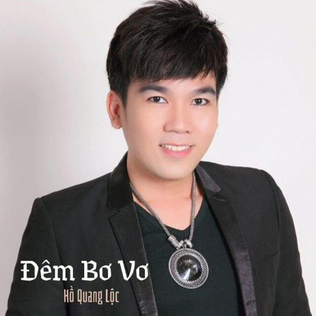 Đêm Bơ Vơ #1