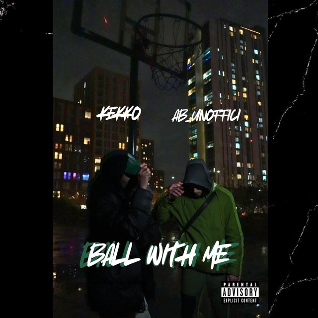 BALL WITH ME (feat. AB_unoffici)