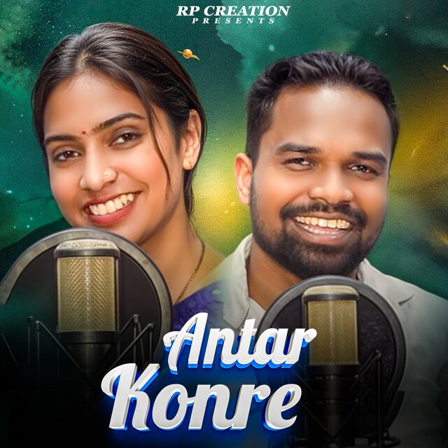 Antar Konre