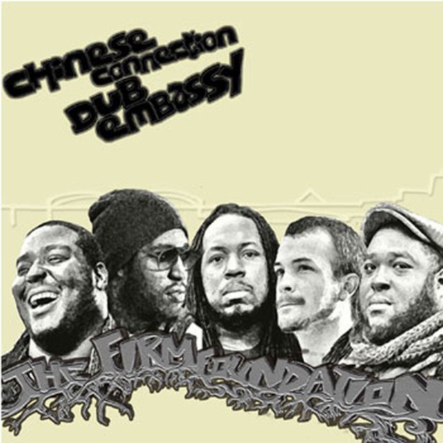 The Firm Foundation