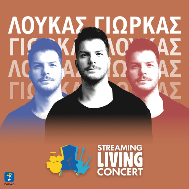Streaming Living Concert