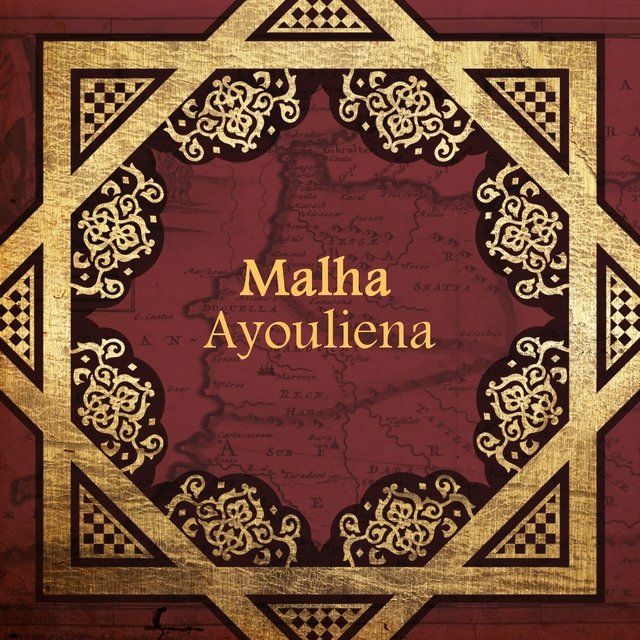 Ayouliena
