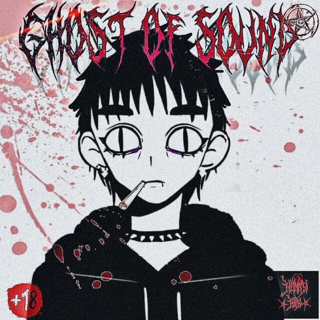 Ghost of Sound