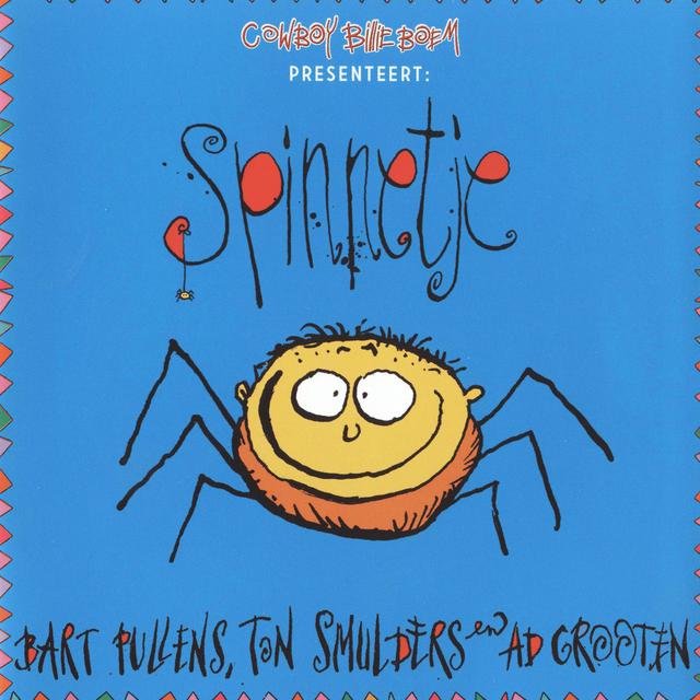 Spinnetje