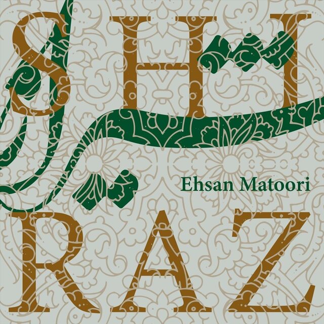 Shiraz