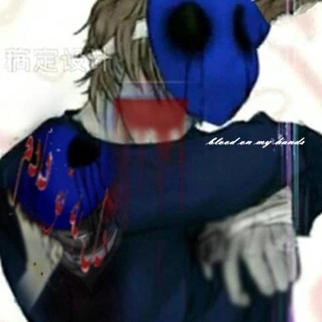 blood on my hands prod. by lust/shigitori/d5rko