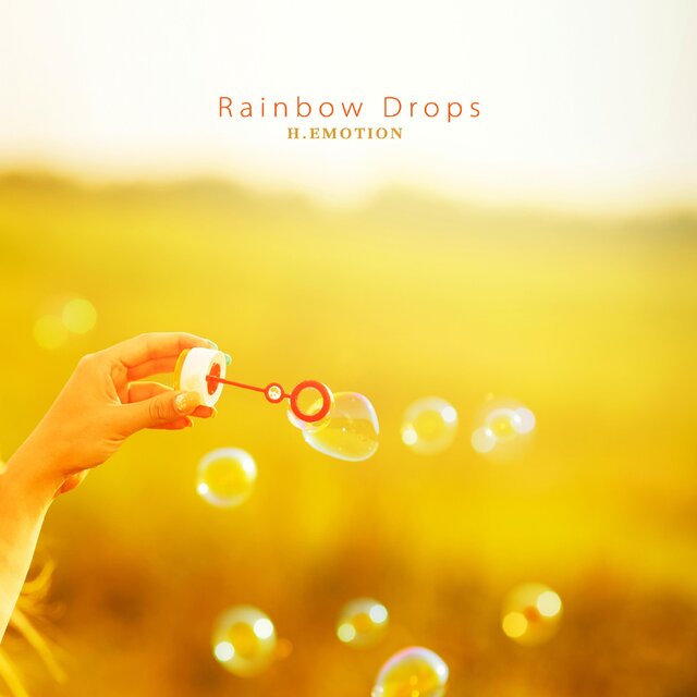 Rainbow bell