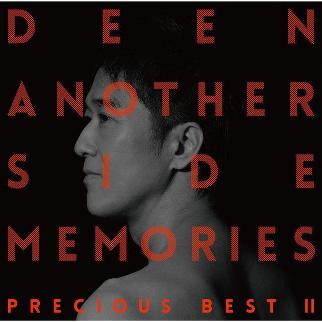 Another Side Memories Precious Best II / Deen - TIDAL