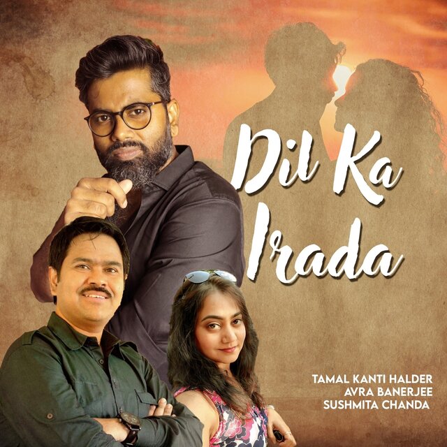 Dil Ka Irada