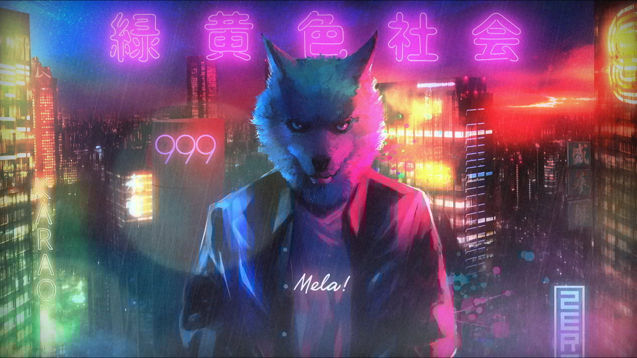 Mela!