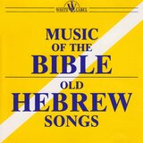Shir hashirim (Song of Songs) [arr. I. Patachich for voice and choir]