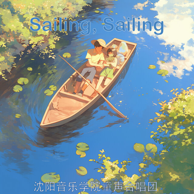 Sailing, Sailing