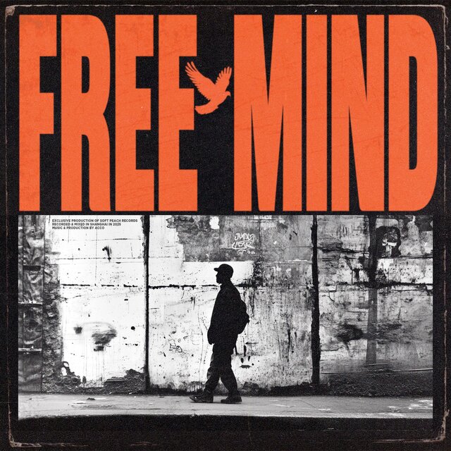 Free Mind