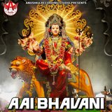 Mhatre Aali Chi Bhaktin Rangali Go
