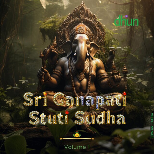 Sri Ganapati Stuti Sudha Vol-1