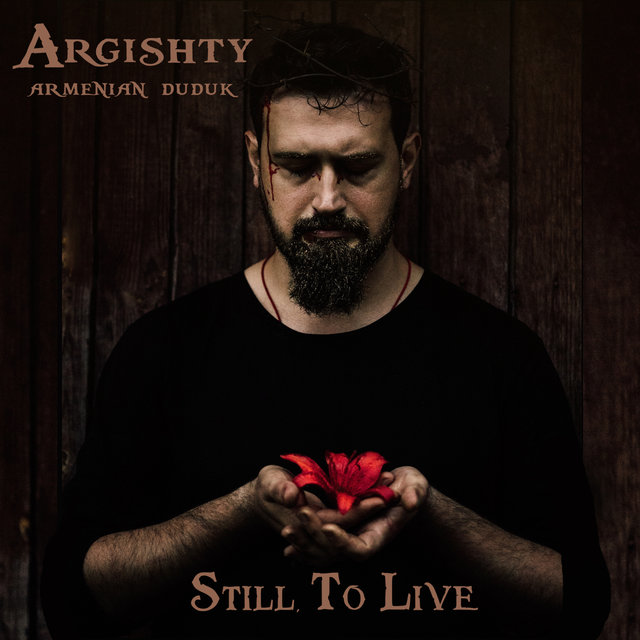 Still To Live