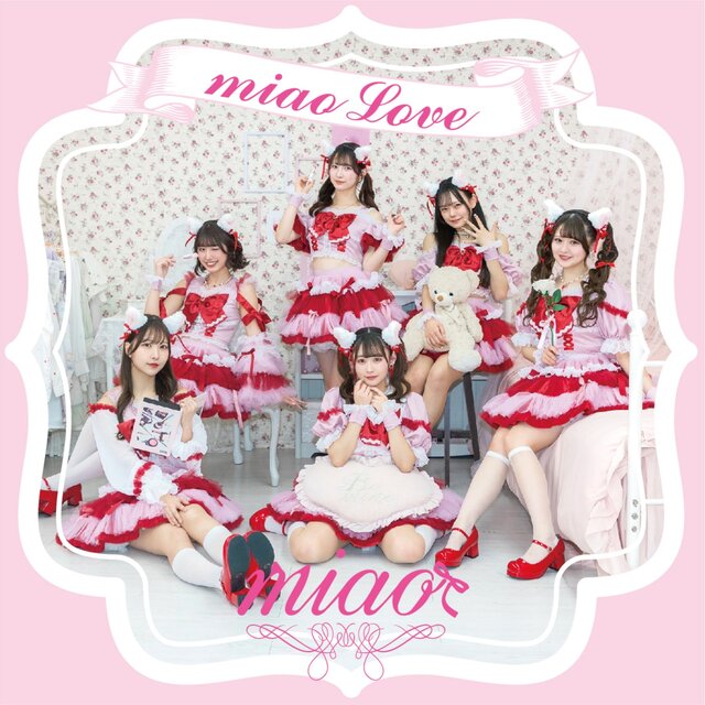 miao Love