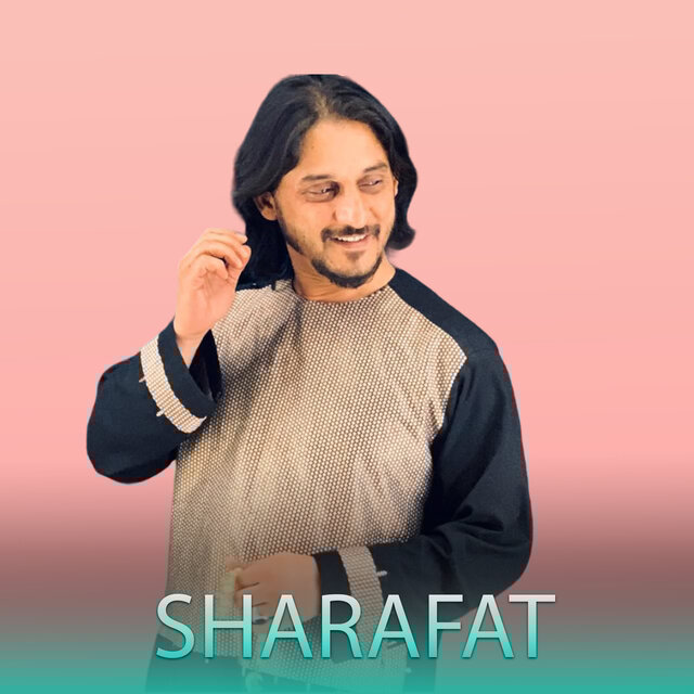 Rafiq Gar Bewafa Bashad