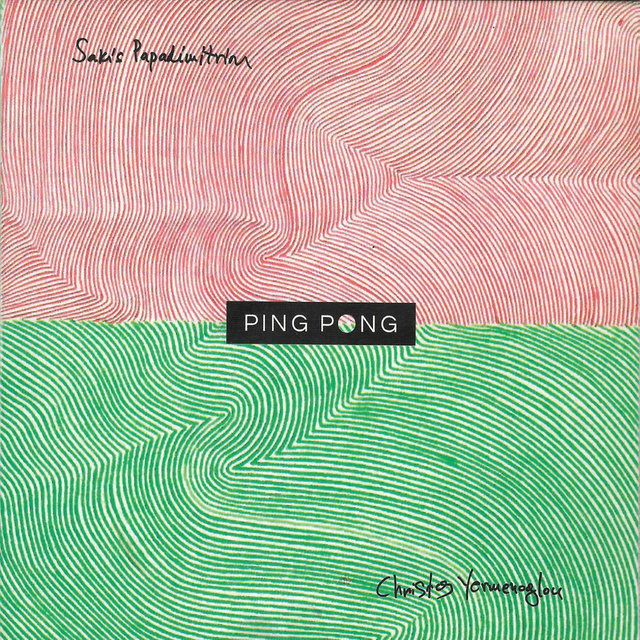 Ping Pong