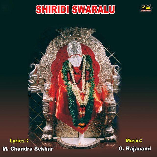 Shiridi Swaralu