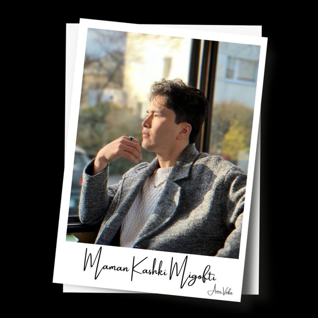 Maman Kashki Migofti