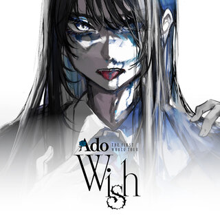Ado - TIDAL
