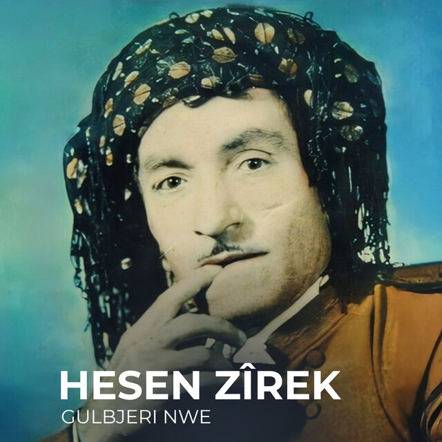 Gulbjeri Nwe