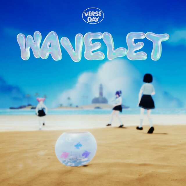 Wavelet