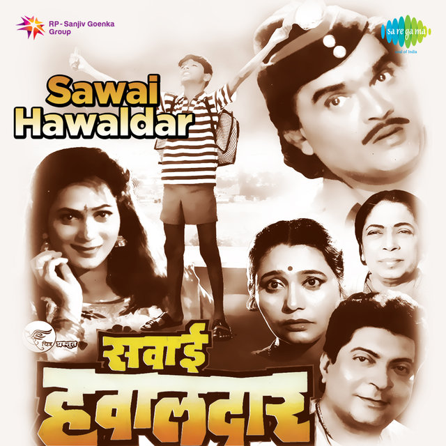 Sawai Hawaldar (Original Motion Picture Soundtrack)