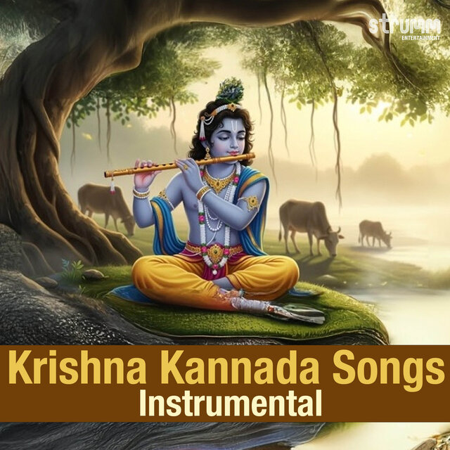 Krishna Kannada Songs (Instrumental)